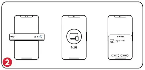 Tqsky T1 Slim Light and Fashionable AR or XR Glasses-4