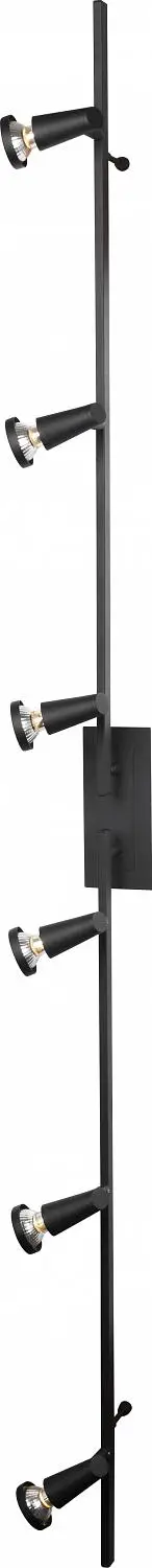 LAMPEHUSET 50136-006-21 Alfa Z Spot Skin Nova Light