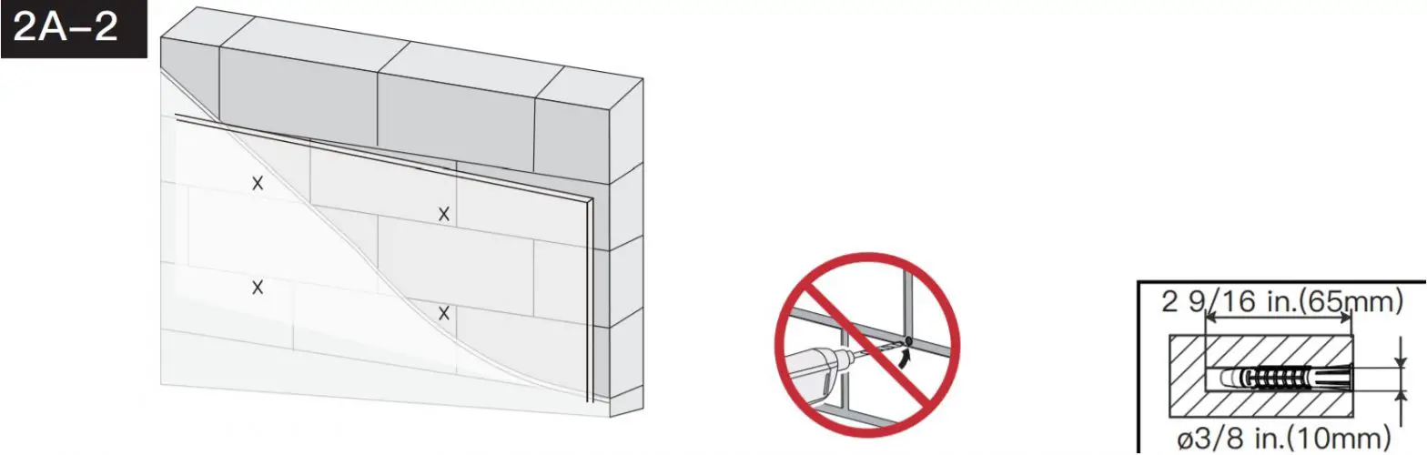 PERLESMITH PSSL1 TV Wall Mount - Step28