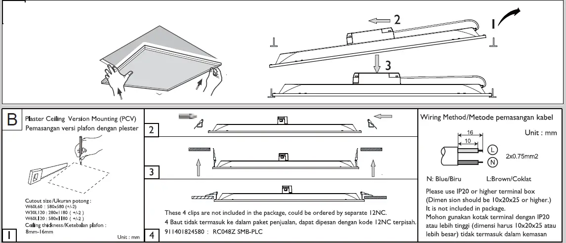 PHILIPS-RC048B-Smartbring-Direct-Panel-03
