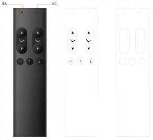 Shenzhen Nicent Electronics RF007B Remote Control