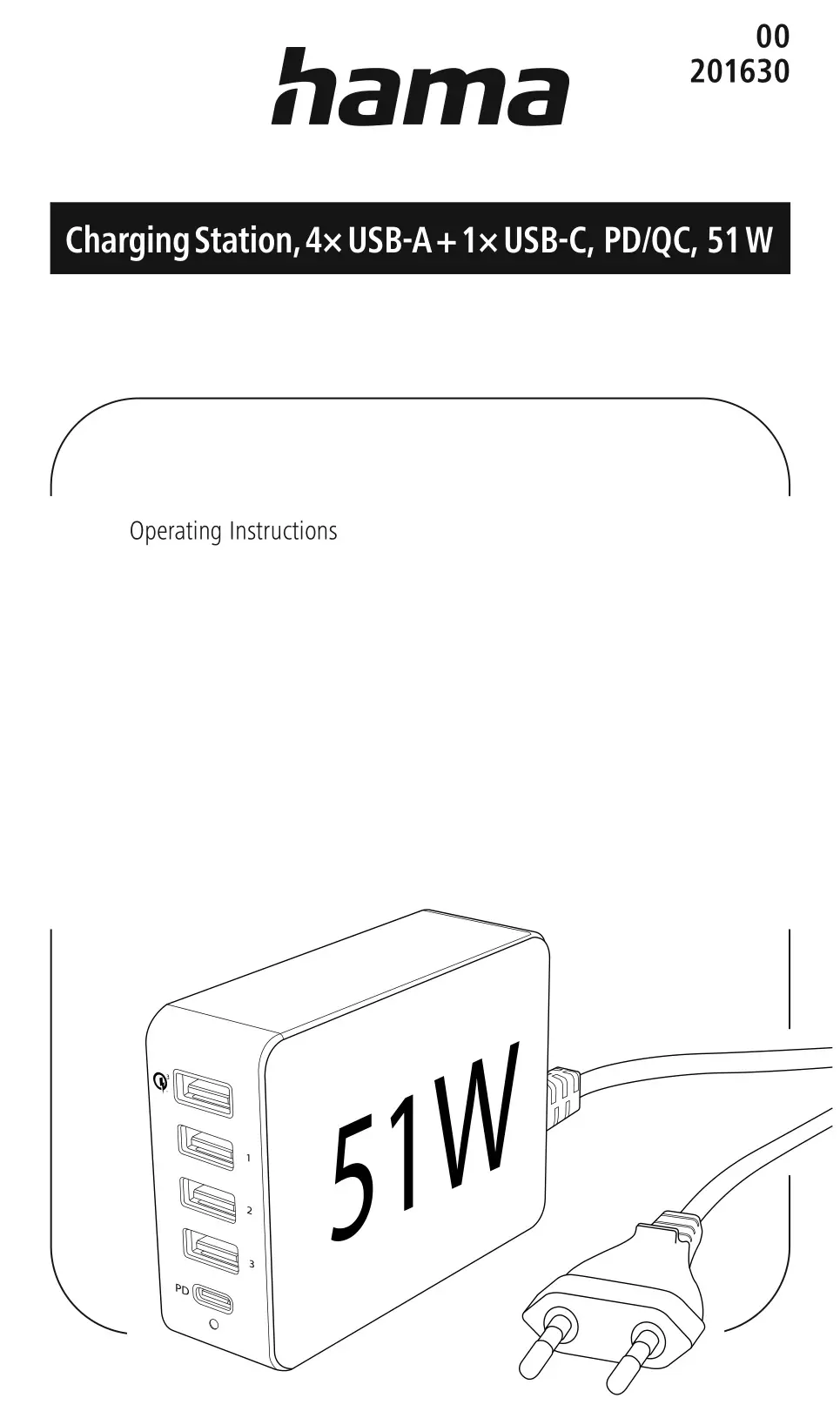 hama 201630 Charging Station Instruction Manual
