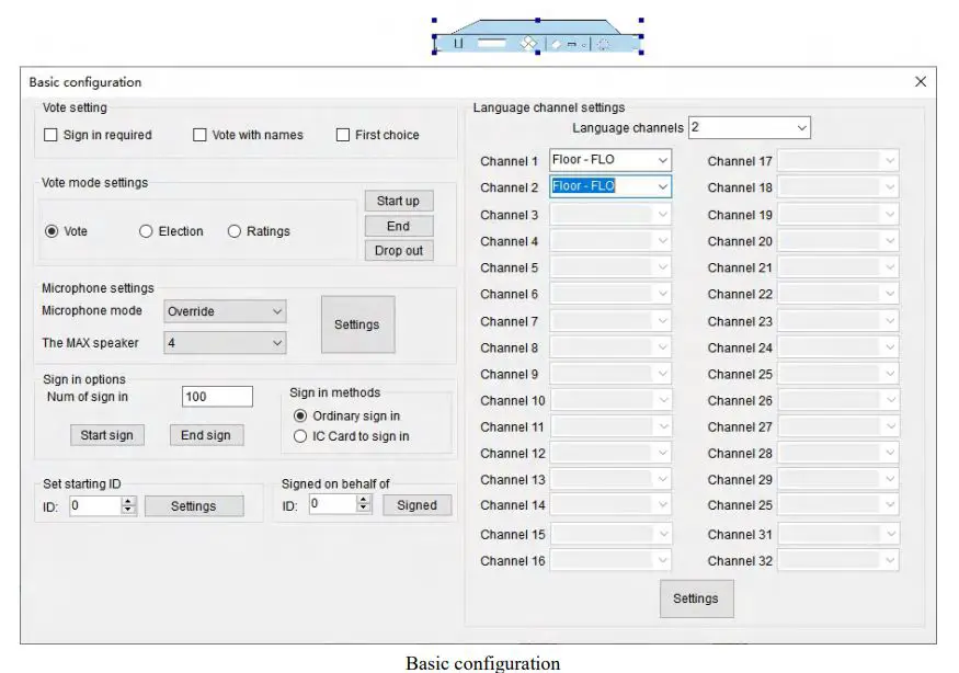 VISSONIC-VIS-DMD-T All-in-one-Touch-Screen-Conference-UniT-FIG-19