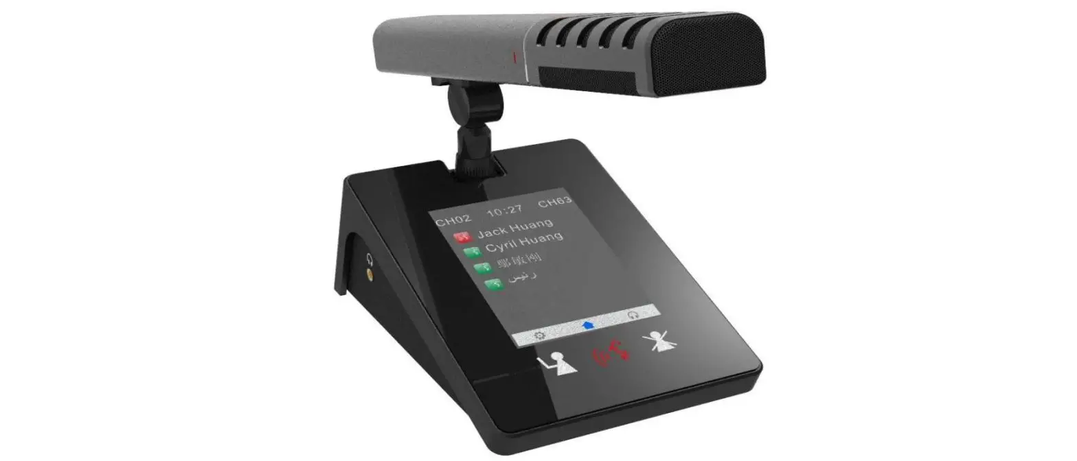 Vissonic Vis-dmd-t All-in-one Touch Screen Conference Unit User Manual
