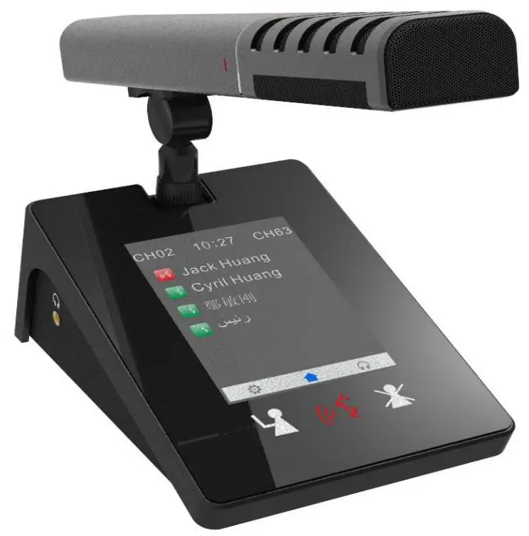 VISSONIC-VIS-DMD-T All-in-one-Touch-Screen-Conference-UnitPRO