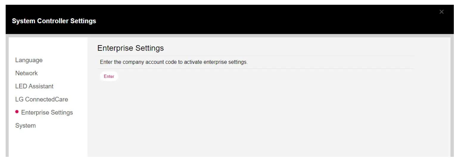 LG Digital Signage (MONITOR SIGNAGE) webOS 4.0 fig 19