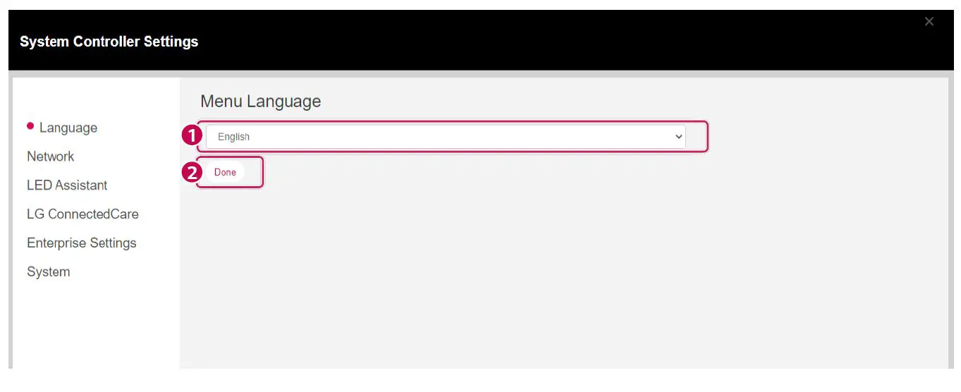 LG Digital Signage (MONITOR SIGNAGE) webOS 4.0 fig 3