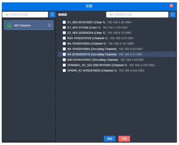 Function configuration