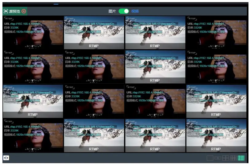 Function configuration