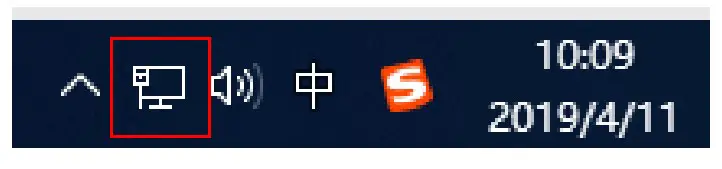 Installation and connection