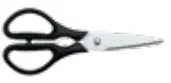 NINJA K32006UK StaySharp Knives -Shears