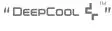 deep cool logo
