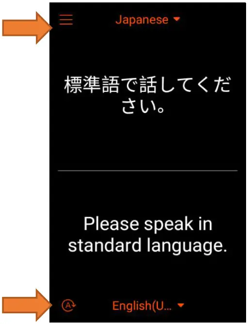 JoneR Offline Voice Translator -- Image 3