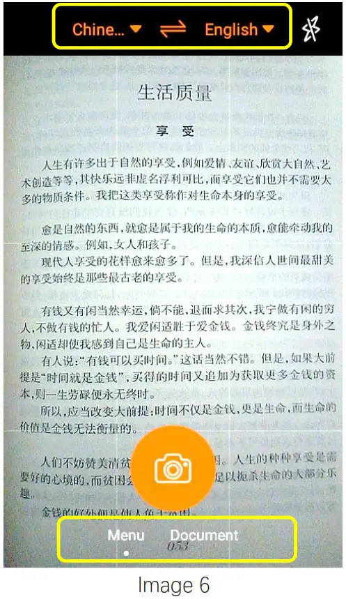 JoneR Offline Voice Translator -Image 6