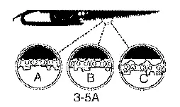 Poulan-PLN1514-Electric-Chain-Saw-15
