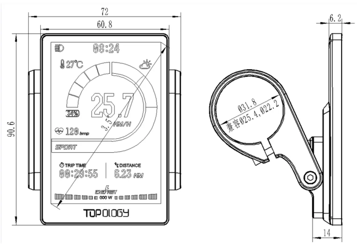 Topology DS103 3 5 Inch TFT and Remote BMZ Display - Figure 2