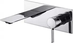 BERNSTEIN WASHBASIN WALL MIXER NT7120