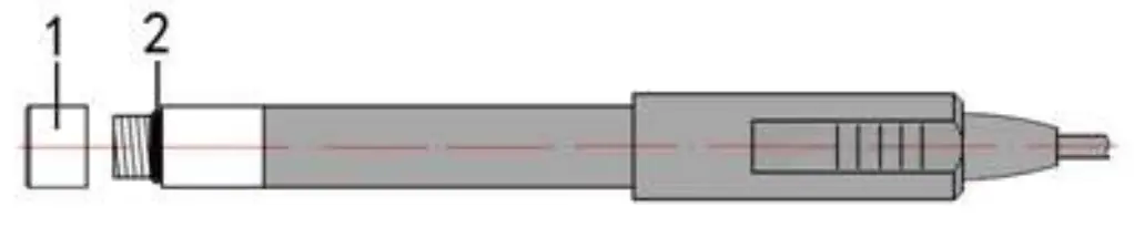 Screw off the sensor cap