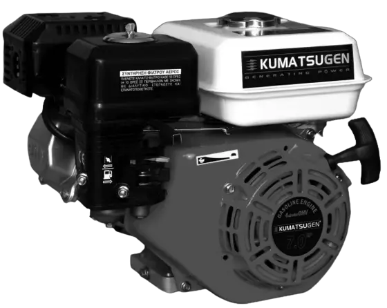 KUMATSUGEN KB200D3L Petrol Engine - icon 3