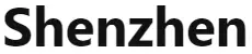 Shenzhen-logo