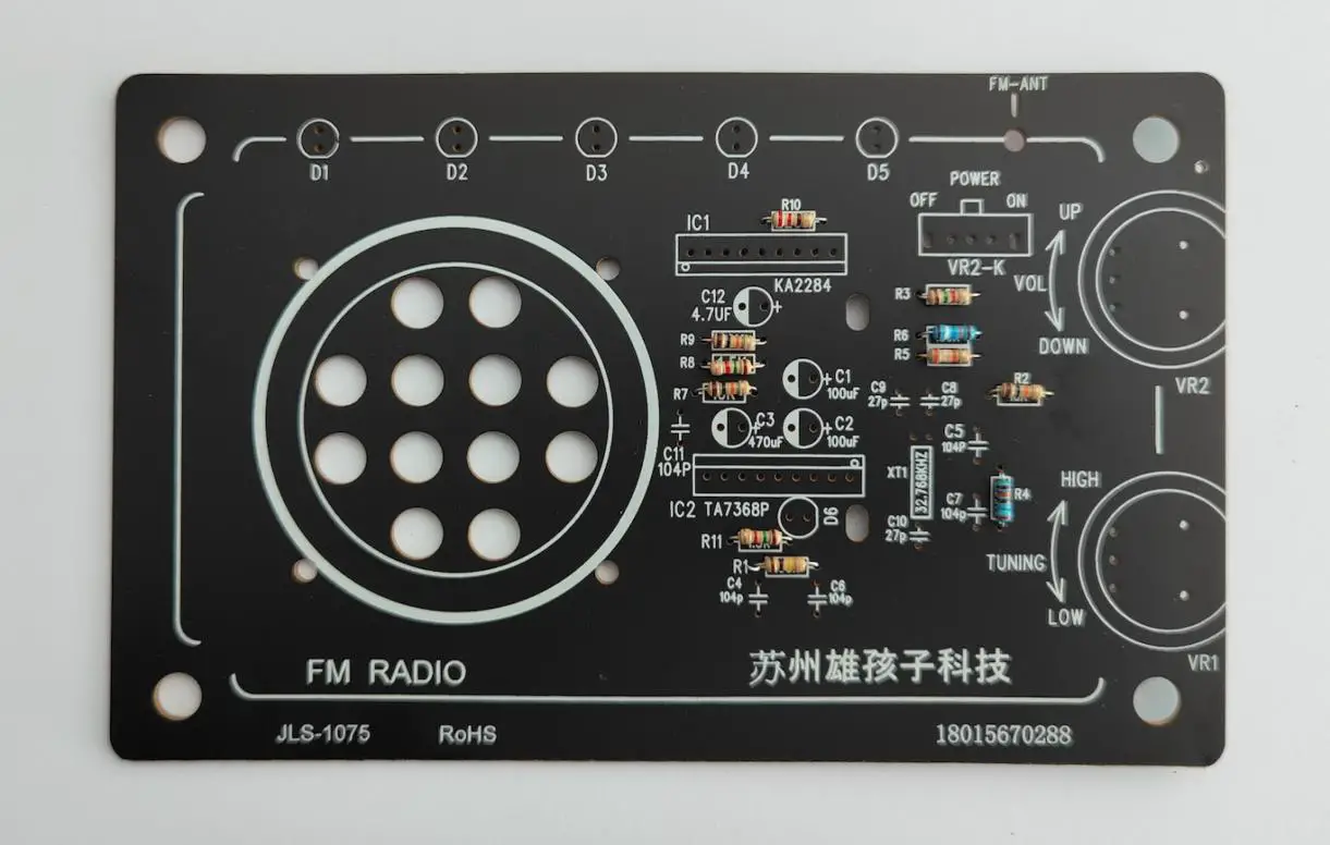 Baidu TA7368P FM High Quality Radio - Welding diode