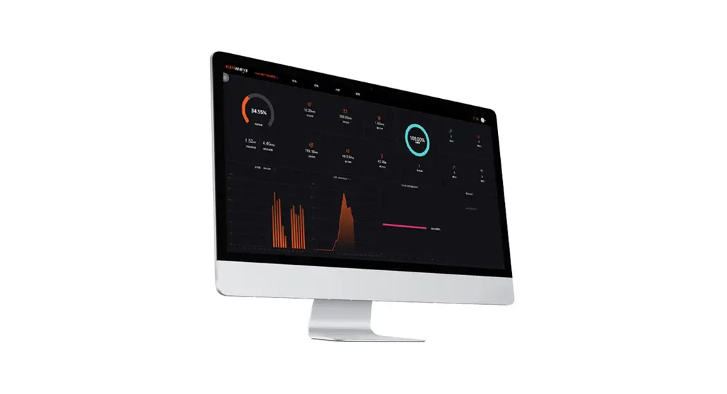 Sunways Pc Monitoring Software User Manual