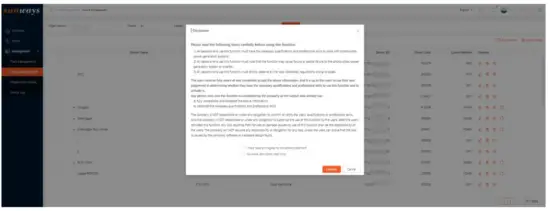 sunways PC Monitoring Software - login password.1