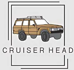 Cruiser-Head-logo