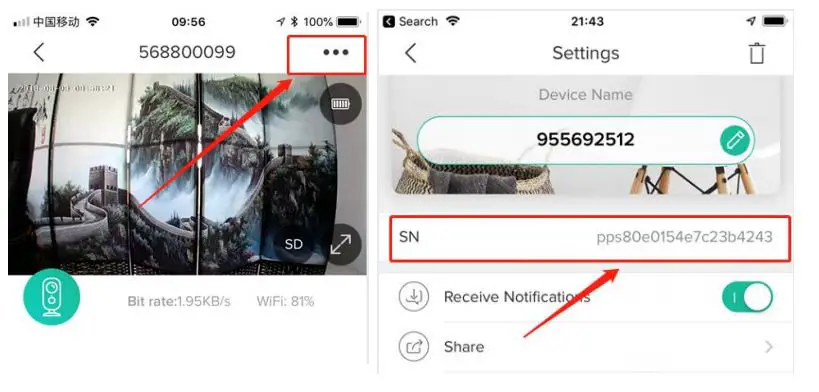 tp-link Smart IP Camera with Battery User Guide - Camera Settings---- SN Number