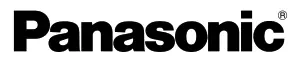 Panasonic logo