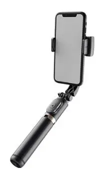 Enkarl-Q08-Selfie-Stick-Tripod-PRODUCT