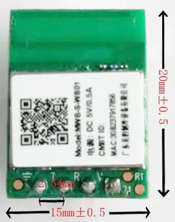LittleSwan-WB01-Wi-Fi-Module-Instruction-1