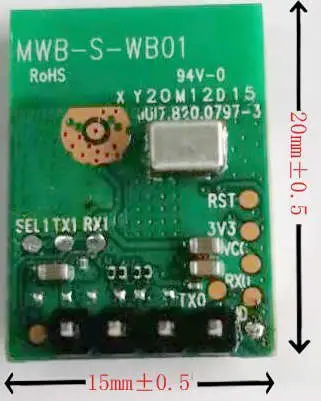 LittleSwan-WB01-Wi-Fi-Module-Instruction-2