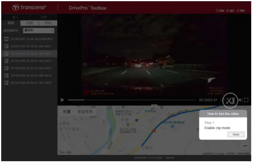 Transcend-DrivePro-20-Motorcycle-Dashcam-fig-27
