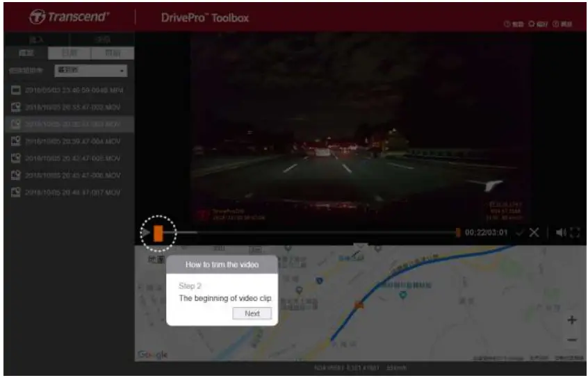 Transcend-DrivePro-20-Motorcycle-Dashcam-fig-28