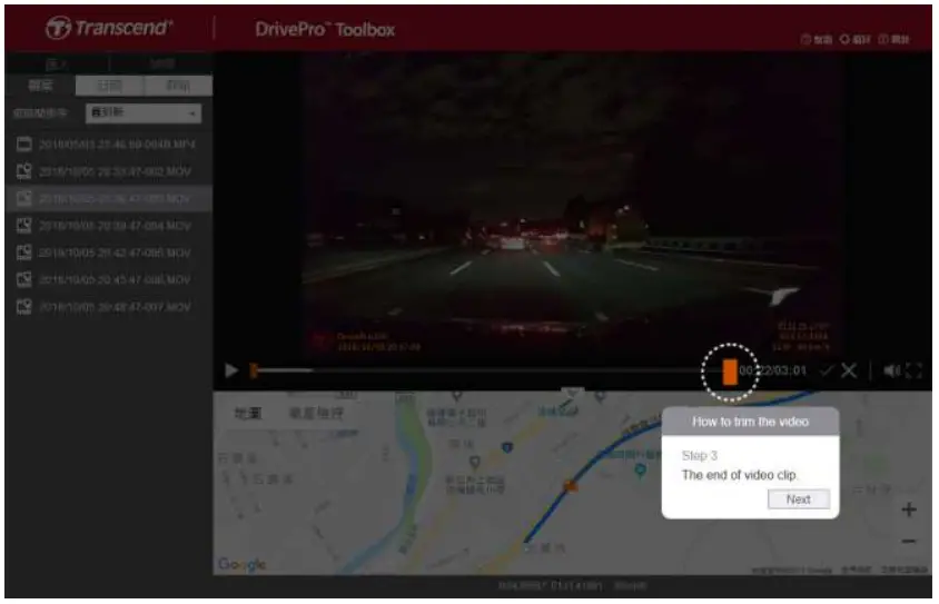Transcend-DrivePro-20-Motorcycle-Dashcam-fig-29