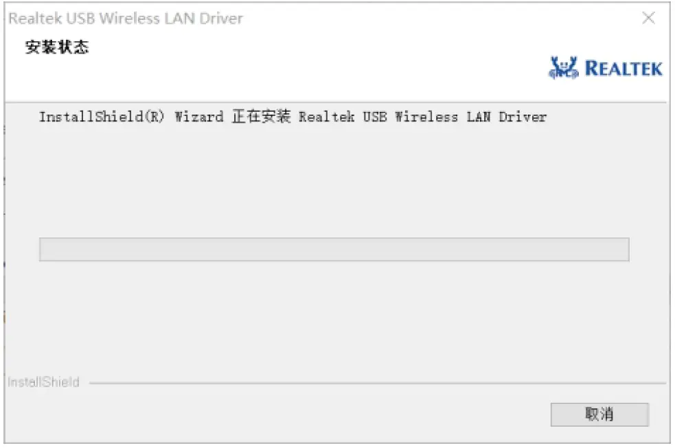 MICRONET WWYLD1-X18 AX1800 USB 3.0 WiFi 6 Adapter 02