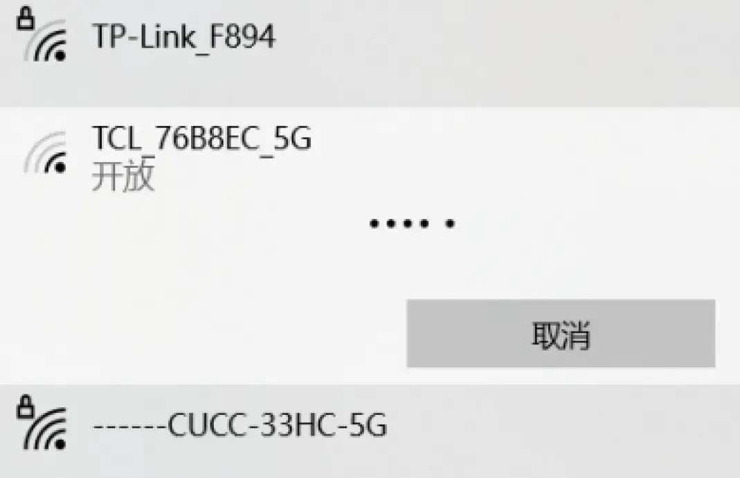 MICRONET WWYLD1-X18 AX1800 USB 3.0 WiFi 6 Adapter 04