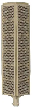 HYPERSPIKE MA-2 3200W Omni Directional Loudspeaker