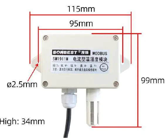 sonbus-SM1911-Protective-temperature-and-humidity-sensor-fig1