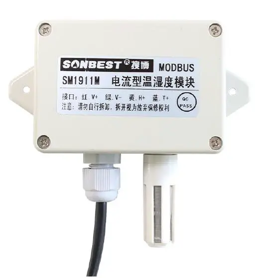 sonbus-SM1911-Protective-temperature-and-humidity-sensor-product