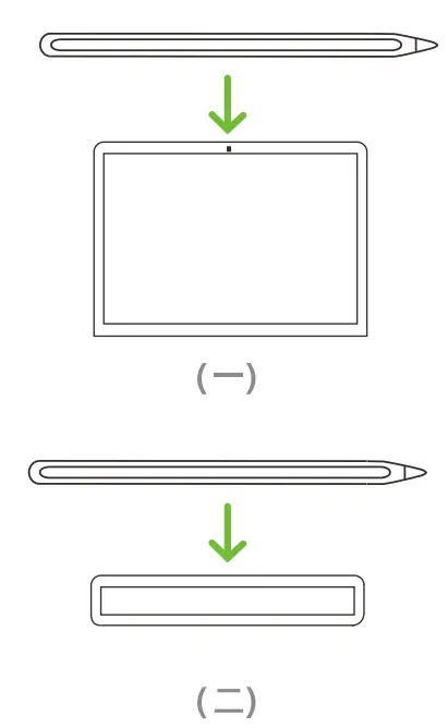 iPhone Wireless Charging Stylus Pencil fig 1