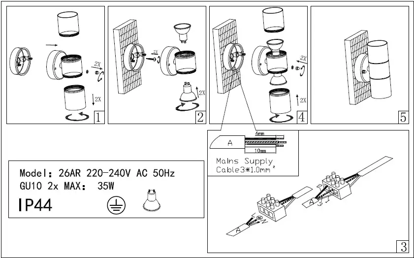 V-TAC VT-7622 Outdoor Wall Lamp -