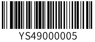 Akuvox VP-R49G IP-Based Android Video Phone - Bar Ceot