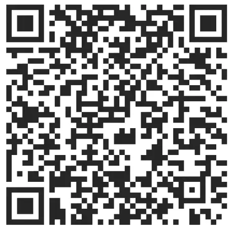 ZUMTOBEL Light Fields III - qr code 2