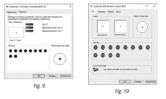 SVEN GC-5070 Wireless Gamepad - USB receiver2