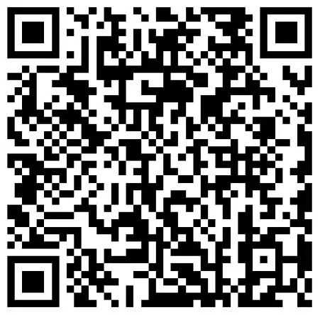 ZWAPA TWD4691 Smart Watch - APP download method