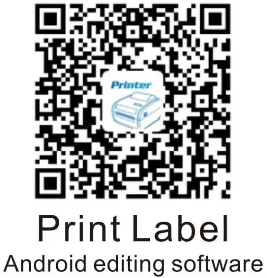 FIG 17 Android editing software