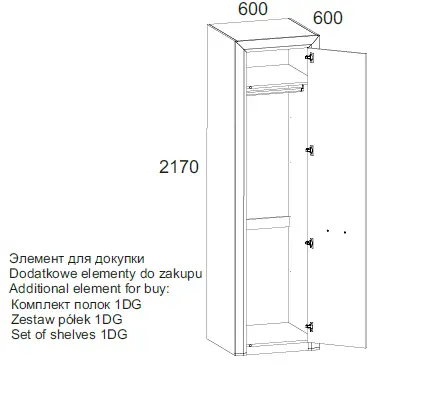 anrex-Olivia-1DG-Modular-Furniture-Set-02