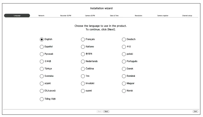 WISeNeT XRN 420S Network Video Recorder-fig4